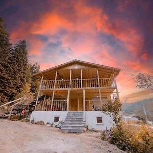 Abant Ilbey Dag Evi